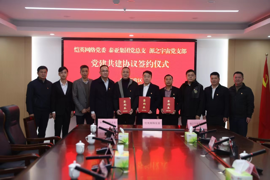 ��Ȧ- Ϊdu����